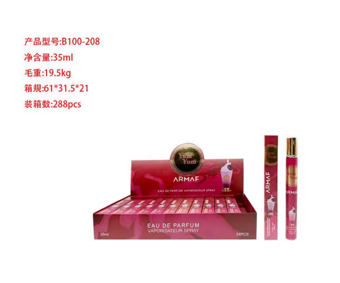 Oriente Medio transfronterizo 35ml perfumes de tubo de extracción perfumes de tubo de ensayo perfumes de marca árabe q versión al por mayor image 160