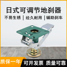 ��ʽ���͵؄x��픸����f��݆֧�μ�4��5��6��8���Ƅ��_�x�O�䌣�I