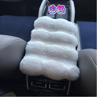 Amazon Douyin Taobao Wholesale Winter Armrest box