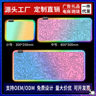 �l��u׃��ˉ|RGB늸�Ʒ�Ɨl�y�Α��I�P�|�Ӻ��ˮ�����k�����|