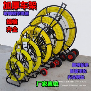 Glass fiber reinforced plastic threader pipe optical cable cable anti-corrosion antifreeze perforated thread guide pull buried construction pull wholesale