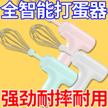 ��ȫ�Ԅ����͔���C���ô��������͔��������������⌣�ô�l