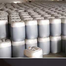 液态红糖35千克冰粉糍粑白凉粉配料调味品红糖浆液体红糖直供批发