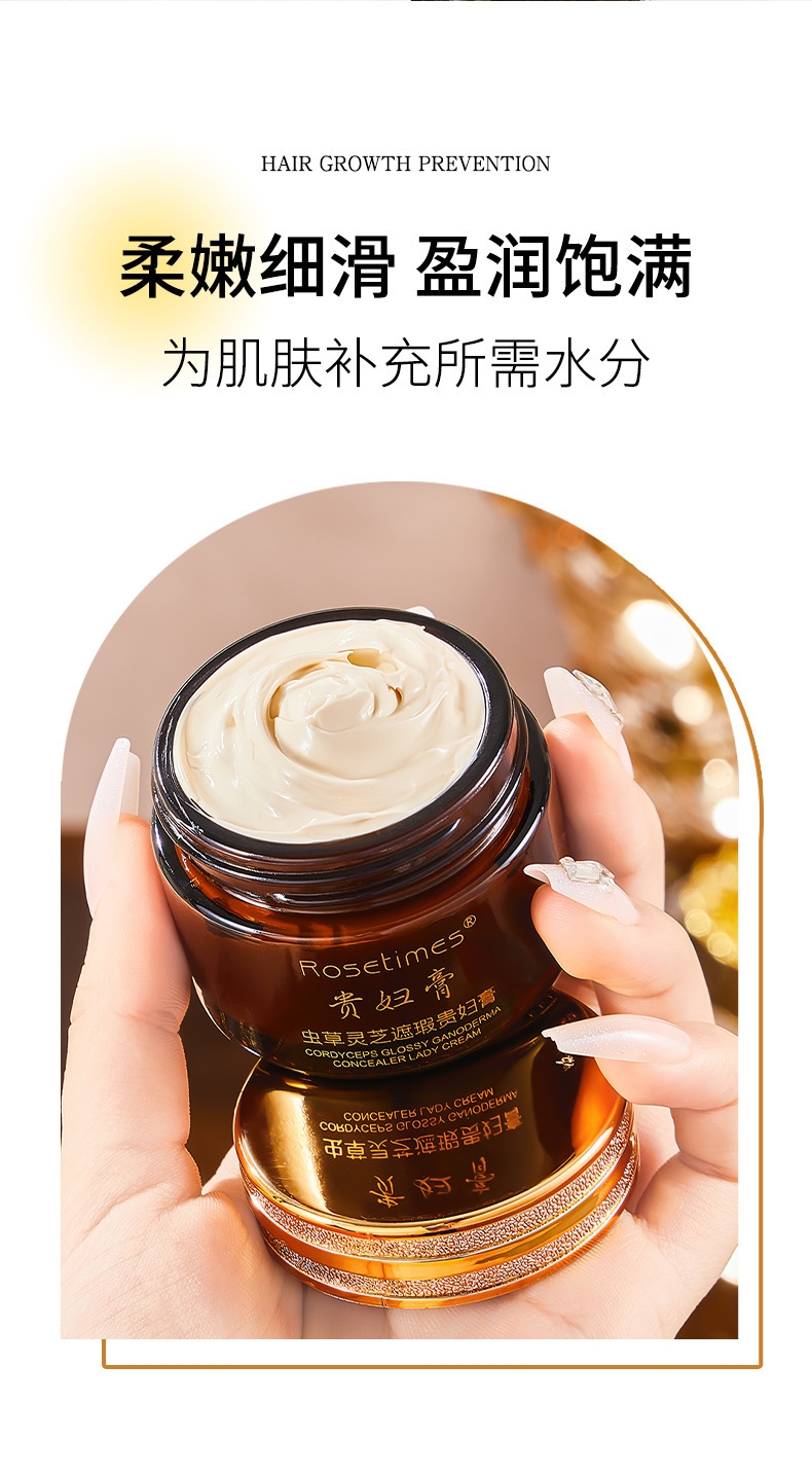 一键复制_20240417010558