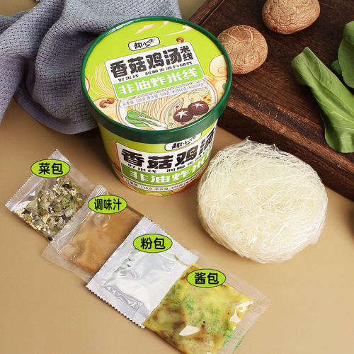 Quick Snack Mushroom Chicken Rice Noodles Yunnan Crossing Bridge Rice Noodles Rice Vermicelli Bucket Packaged Noodles Instant Noodles Wholesale