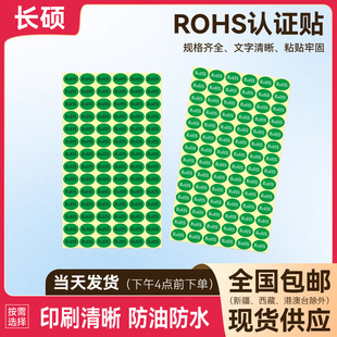 �E�AROHS�˺� �Gɫ�׺ڰ��֚W�ޘ�׼HFS�����z�˺��Gɫ�h���˺��N