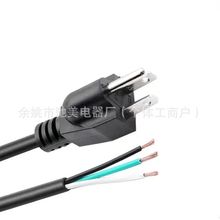 �S��ֱ�N3*1.31mm2��о�����Դ���^��125V10A\5A�����Q�����J�C