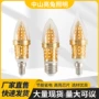 跨境酒店高亮热销蜡烛泡