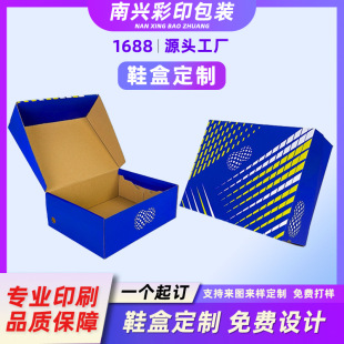 Ь�ж����ۯB�ж������㼈�ʺа��b��Դ�^�S�����l����ţƤ���Y��