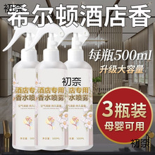 ϣ���D�Ƶꌣ����ˮ���F�՚��������҃ȳ־����㷿�g���