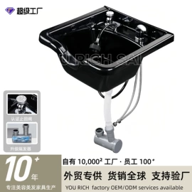 美发椅;按摩床;洗头床