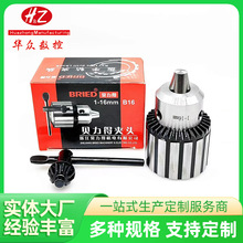 ؐ���S�ҹ������i�־o荊A�^ ���Ͱ���荴�̨� �p�Ͱ��־o荊A