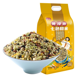 ��֮���������ɫ����2.5kg��հ��b����s�Z�ּZ�G���������w��