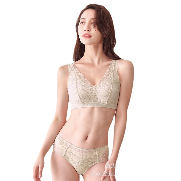 Meijia Menong simple lace push-up and breast-retracting breathable…