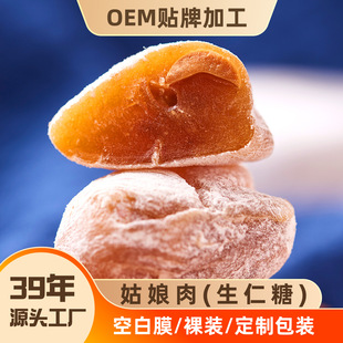 ���c�Ļ����Ǹ����خa�ֹ�Ŵ�׸��c��������ɫOEM�N�Ƽӹ�