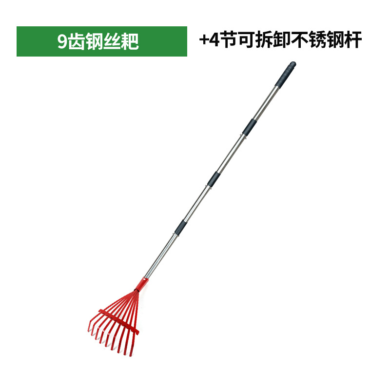 ♥◈♤♤저렴한 9톱니 와이어 레이크 헤드 + 4섹션 분해 로드♥◈♤♤
