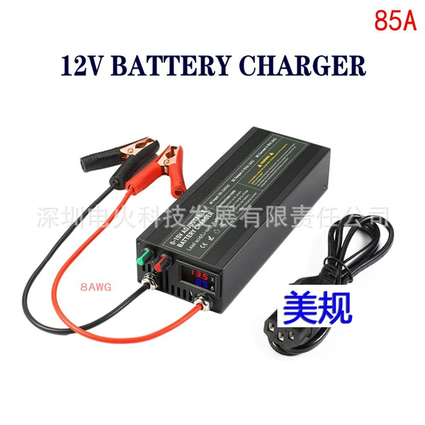 CL85A charger crocodile clip is US PLUG (US Plug)