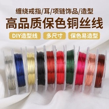 ���߱�ɫ�~�z�������錣�ý�zܛ��diy���������朴��龀䓽z��