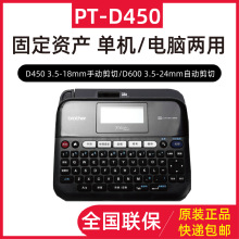 ֵܘ˺ӡCPT-D450|laX˺C18rz 2030