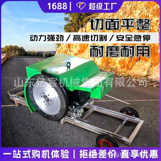 电动绳锯机钢筋混凝土钢板花岗岩支撑梁切断大功率无线遥控切割机