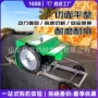 大功率切断无线电动切割机