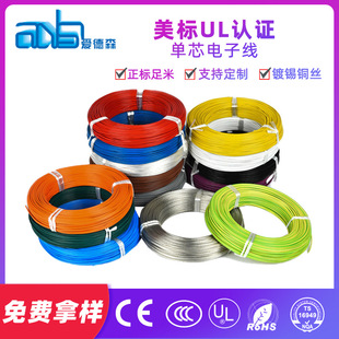 �۵�ɭUL1591�F�����ߜؾ�������Ӿ��ߜؾ�