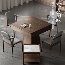 ����ʽ�齫��ȫ�Զ�����һ����齫����������ʵľ�๦��С�;���