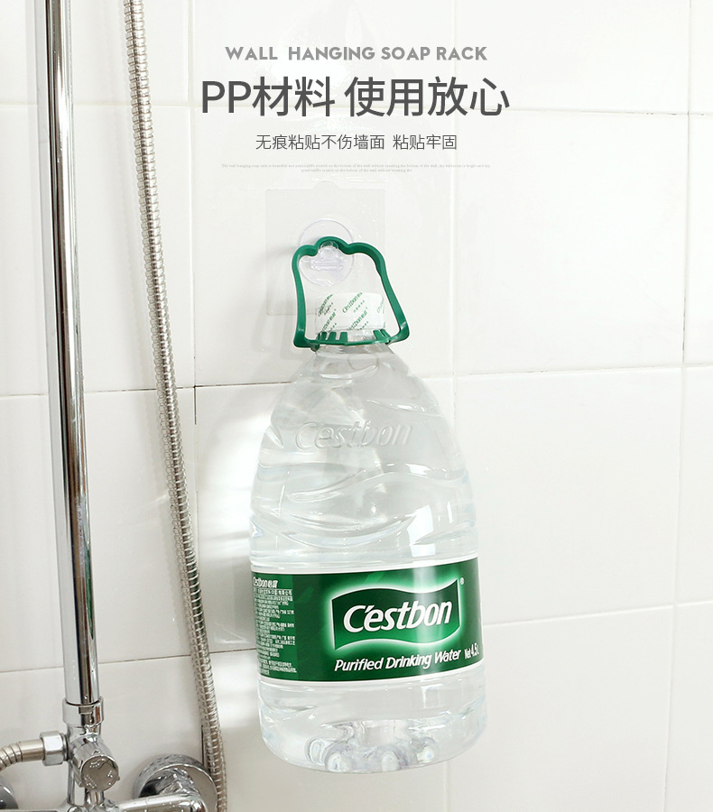 百纳壁挂肥皂架_08