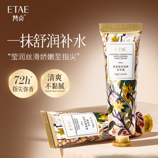 ؑչ𻨝Bo˪ aˮ̝o˪СYƷl