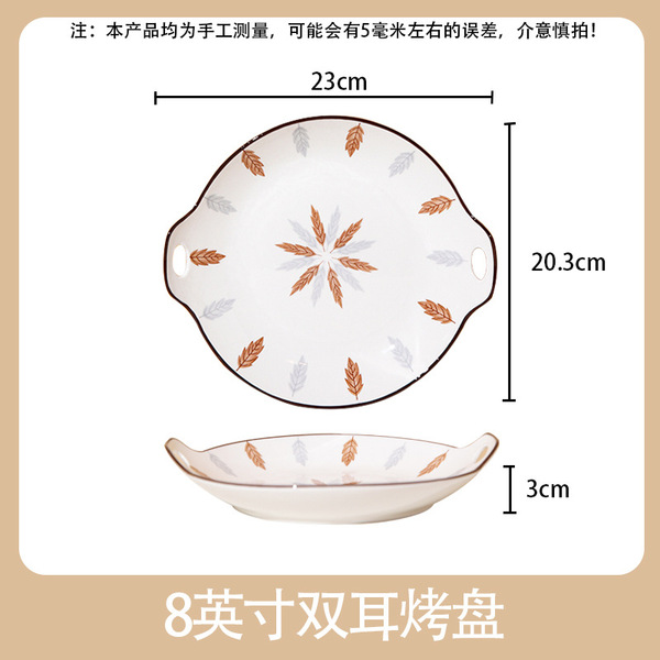 Japanese ceramic soup bowl for home use