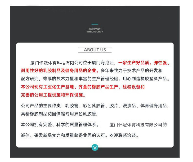微信图片_2025-08-08_100249_350