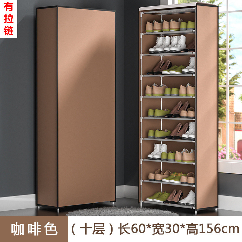 Ten-layer coffee (with salad)