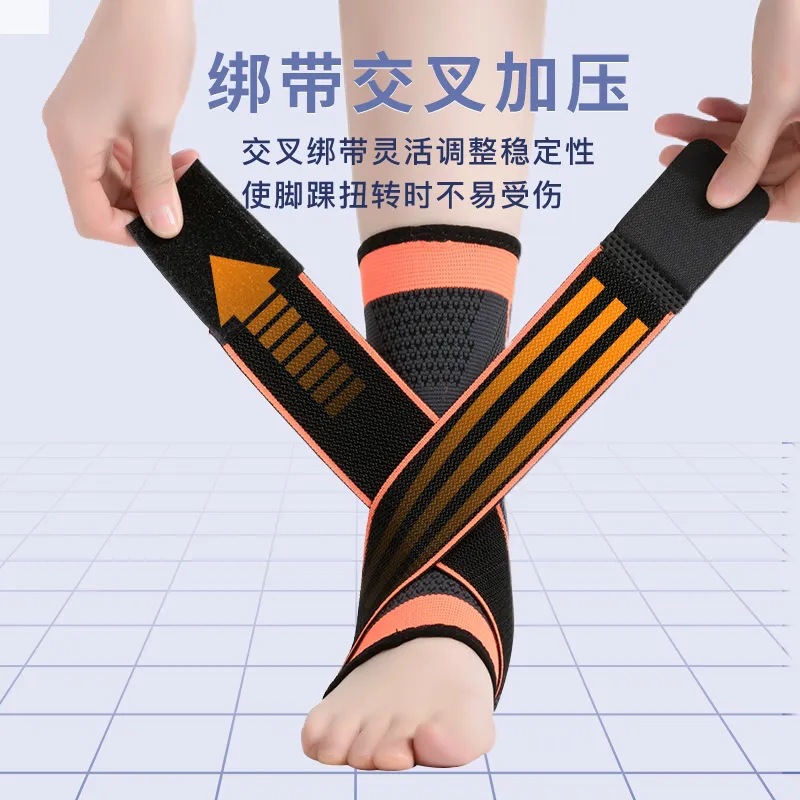 Factory wholesale men's and women's sports running basketball mountaineering ankle brace knitted compression anti-sprain and ankle fixation artifact