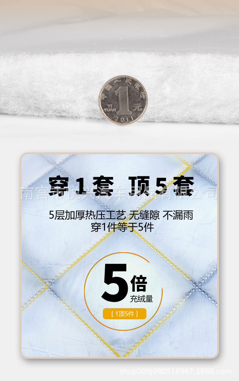 详情1-_06.jpg