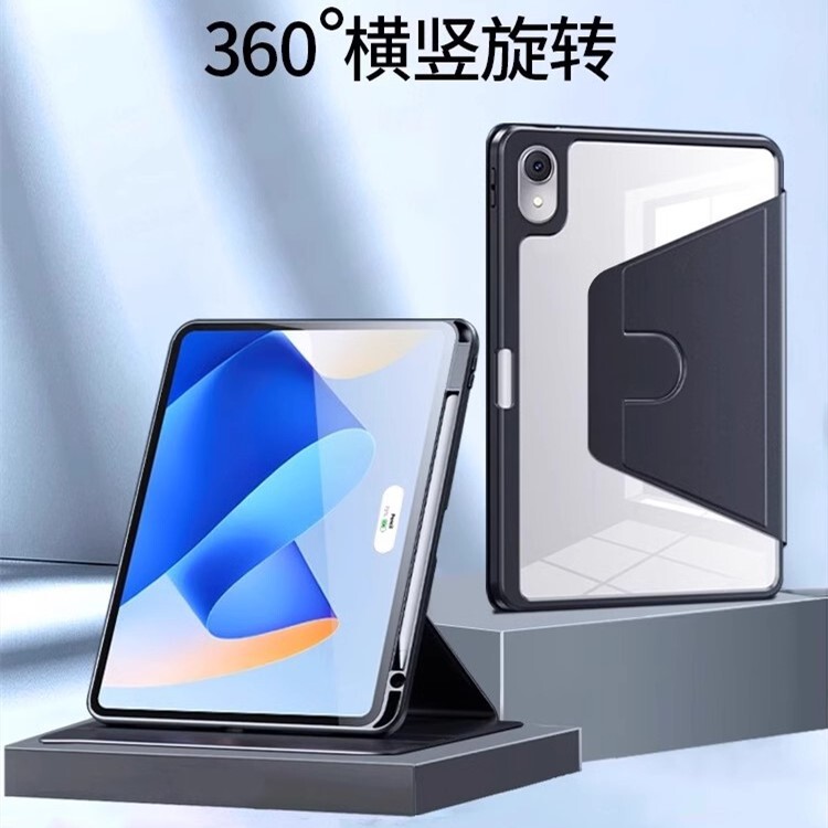 Suitable for Honor Tablet X8Pro Rotating Protective Case 11.5inch Tablet Transparent Rotating Pen Slot Anti-Fall Hard Case Suitable for Honor Tablet X8Pro Rotating Protective Case 11.5inch Tablet Transparent Rotating Pen Slot Anti-Fall Hard Case