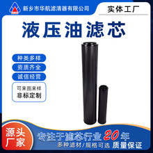 FAX-BH-250x10 FAX-BH-1000x10ۯBVWxҺs|^Vо