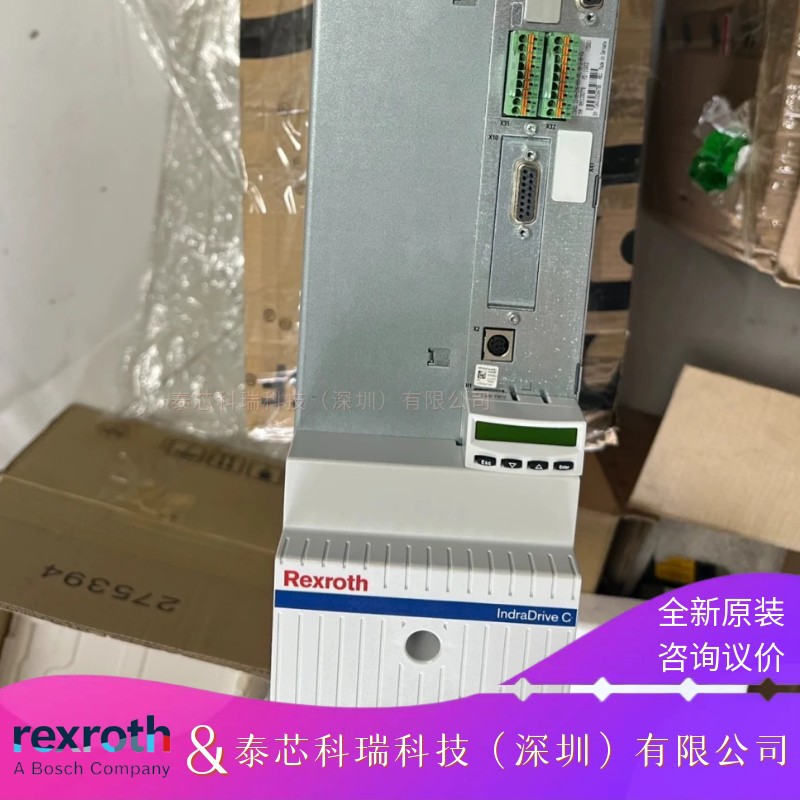 力士乐驱动R911386096HCS01.1E-W0028-A-03-E-S3-EC-NN-NN-NN-NW