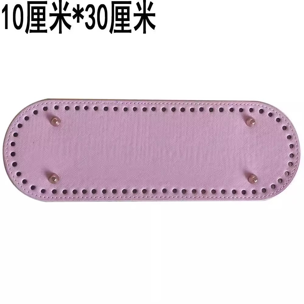 10x30cm 핑크 [66홀]