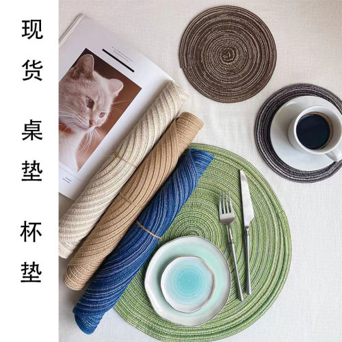 Cross-border woven round anti-slip anti-scald cotton fabric placemat Western restaurant table heat insulating mat household cup mat bowl mat wholesale