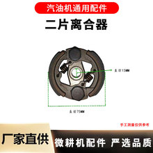 �ě_��΢���C�x����Ƭ144/48F���͙Cͨ���x������荰l�әC�x����