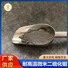 其他金属粉末;铁粉系列;镍粉系列