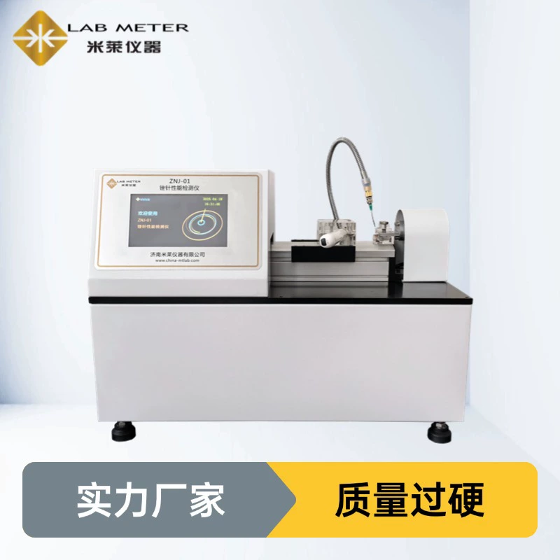 YY0803.1-2010 Тестер крутящего момента для файлов корневых каналов Тестер на крученную/изгибную прочность файлов корневых каналов