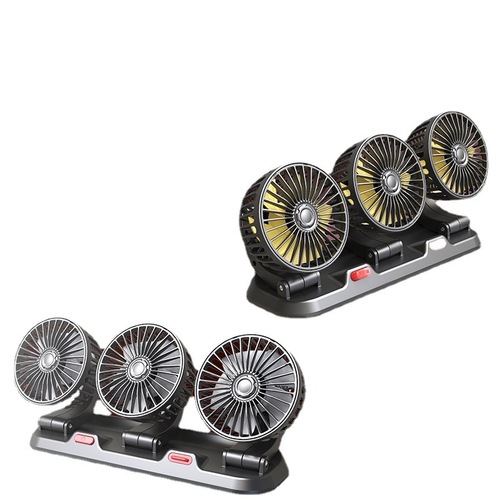 Car fan double head three head electric fan car fan 12v24v truck powerful truck supplies car