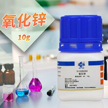 ��șԇ�� ���ܚW �����\ һ�����\ 4N�߼�ԇ��SP���V�� ��ԇ10g��