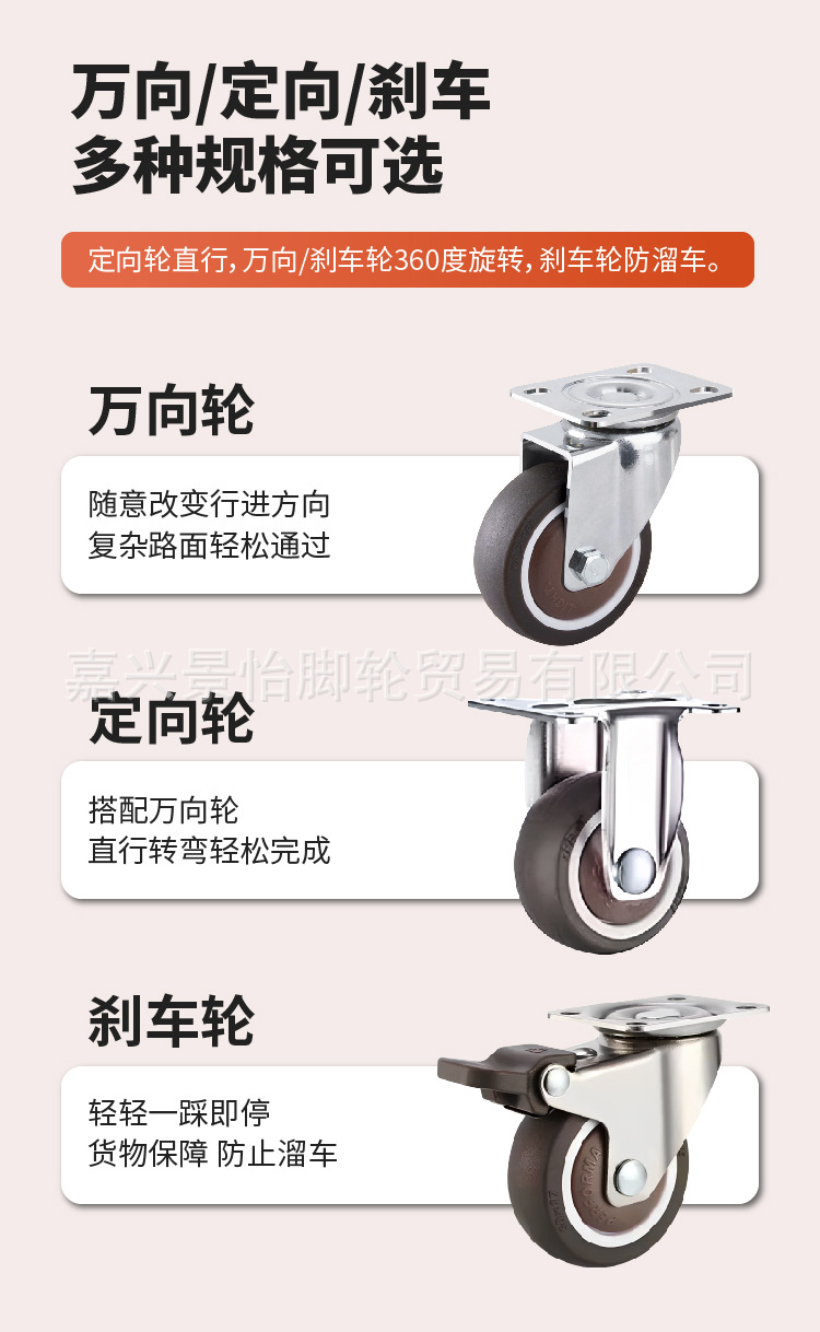 详情页_画板 2.jpg