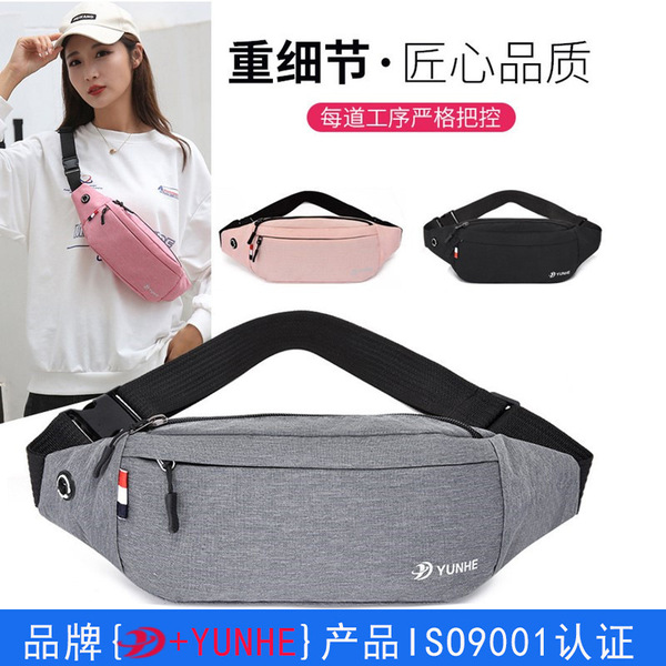 belt bag