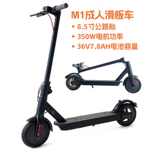 羳늄ӻ܇˿yʽۯBscooter݆늳늿܇