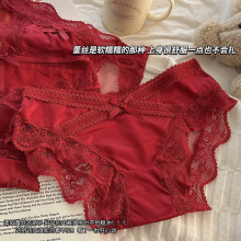 红内裤女本命年低腰法式轻奢蕾丝纯欲纯棉档女士结婚喜庆三角裤薄