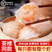 �Vʽ���c�Ƙ�ˮ���Pβ�r���Ͱ��Ʒʳ������ك��ʽ�Ƙ�ͬ��