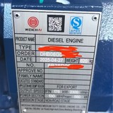 潍柴 WP6G240E22 ForkLift Engine Engine Weichai Deutz Drilling Exploration 176 кВт